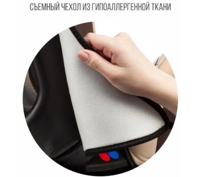 Детское автомобильное кресло ZLATEK KRES4144 ZL513 разборное гр.I/II/III, серый