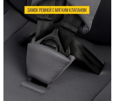 Детское автомобильное кресло ZLATEK KRES4144 ZL513 разборное гр.I/II/III, серый