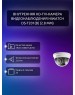 Камера видеонаблюдения HIWATCH Камера видеонаблюдения аналоговая DS-T201(B) (2.8 mm), 1920х1080 pix, 2.8 мм, белый