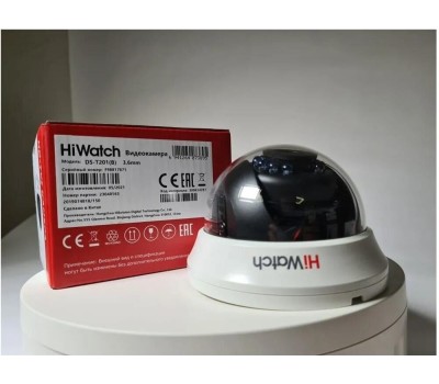 Камера видеонаблюдения HIWATCH Камера видеонаблюдения аналоговая DS-T201(B) (2.8 mm), 1920х1080 pix, 2.8 мм, белый
