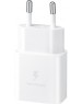 СЗУ SAMSUNG Сетевое зарядное устройство EP-T1510X, USB-C, 15Вт, 2A, белый [ep-t1510xwegru]
