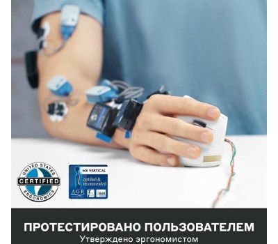 LOGITECH Мышь беспроводная MX Vertical, Bluetooth/Радио, вертикальная, оптическая, USB, 4000dpi, черный и серебристый [910-005449]