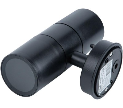 светильник UNIEL UUL-S22D-2x7W/GU10 IP65 BLACK