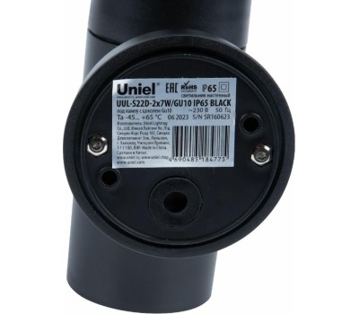 светильник UNIEL UUL-S22D-2x7W/GU10 IP65 BLACK