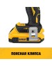 DEWALT Дрель-шуруповерт DCD708N-XJ Без АКБ и ЗУ аккум. патрон:быстрозажимной (DCD708N-XJ)