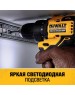 DEWALT Дрель-шуруповерт DCD708N-XJ Без АКБ и ЗУ аккум. патрон:быстрозажимной (DCD708N-XJ)