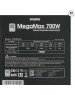 Блок питания ZALMAN Блок питания ATX 700W ZM700-TXII