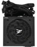 Блок питания ZALMAN Блок питания ATX 700W ZM700-TXII