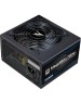 Блок питания ZALMAN Блок питания ATX 700W ZM700-TXII
