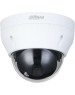 Камера видеонаблюдения DAHUA Камера видеонаблюдения IP DH-IPC-HDPW1230R1P-ZS-S5, 1920х1080 pix, 2.8-12 мм, белый