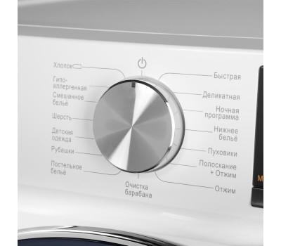 Стиральная машина MAUNFELD Стиральная машина MFWM148WH02, с фронтальной загрузкой, 8кг, 1400об/мин, инверторная