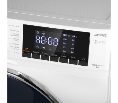 Стиральная машина MAUNFELD Стиральная машина MFWM148WH02, с фронтальной загрузкой, 8кг, 1400об/мин, инверторная