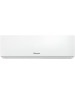 Сплит-система HISENSE Сплит-система Easy Classic AS-07HR4RYDDJ00 настенная, до 23м2, 7000 BTU, (комплект из 2-х коробок)