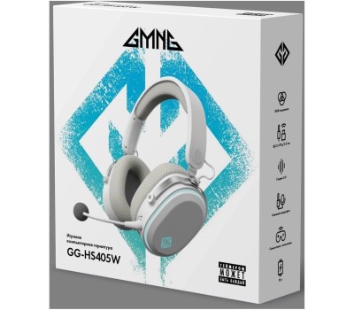 GMNG Гарнитура игровая GG-HS405W, для компьютера и игровых консолей, мониторные, Bluetooth/радио/3,5 мм, белый [1899880]
