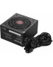 Блок питания BLOODY Блок питания BD-PS600W, 600Вт, 80 PLUS WHITE, 120мм, черный, retail