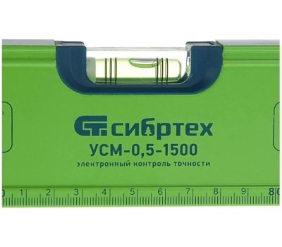 Уровень СИБРТЕХ Уровень алюминиевый УСМ-0,5-1500, фрезерованный, 3 глазка, магнитный, рукоятки, 1500 мм 34119