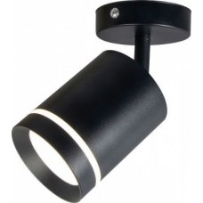 светильник ESCADA 20009SMA/01 LED 8W 4200K черный матовый