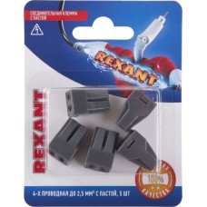 Электроустановочные изделия REXANT (06-0207-A5) ЭКСПРЕСС-КЛЕММА С ПАСТОЙ СМК 773-304, 4-ПРОВОДНАЯ ДО 2,5 ММ2, СЕРАЯ