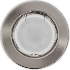 Светильник SMARTBUY (SBL-07NC-MR16) GU5.3