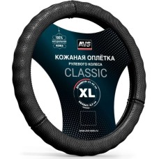 Оплетка на руль AVS GL-296XL-B (нат. кожа) (размер XL, черный)