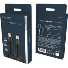 Кабель REXANT (18-7072) Type-C - Type-C, 5A, 100Вт, 1м, в черной нейлоновой оплетке