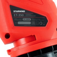 Триммер электрический STARWIND ET-350