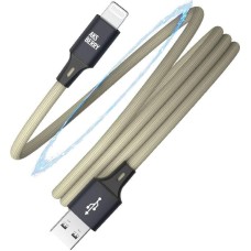 Кабель AKSBERRY (6900327560017) X164 Magnetic USB A -Lightning, бежевый