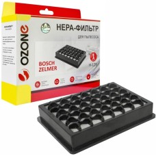 HEPA фильтр для пылесоса BOSCH, ZELMER OZONE H-129