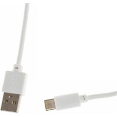 CACTUS Кабель CS-USB.A.USB.C-1.2, USB Type-C (m) - USB (m), 1.2м, белый