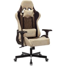 Кресло компьютерное игровое ZOMBIE Кресло игровое VIKING 7 KNIGHT Fabric коричневый/бежевый ткань/эко.кожа с подголов. крестов. металл