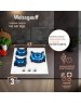 Варочная панель газовая WEISSGAUFF Газовая варочная панель HG 451 Wgh, 3 конфорки, закаленное стекло, белый