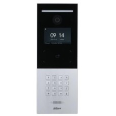 DAHUA Видеопанель DH-VTO6521F, цветная, серебристый