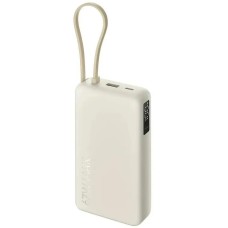XIAOMI Внешний аккумулятор со встроенным кабелем 67W Power Bank 20000 (Integrated Cable) Tan (BHR08O7GL)