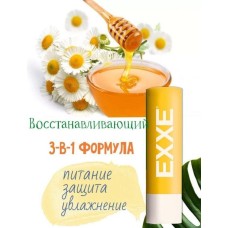 Бальзам для губ MASTER FRESH С0006399 EXXE Бальзам для губ восстанавливающий 3-в-1 эффект (стик 4,2г)