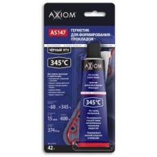 Герметик AXIOM AS147 AXIOM Герметик для формирования прокладок высокотемпературный RTV, чёрный(упак.10 шт)