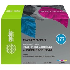 CACTUS Картридж струйный CS-C8771/2/3/4/5 №177 голубой/пурпурный/желтый/светло-голубой/светло-пурпурный набор (11.4мл) для HP PS 2113/3313/8253/8200 с чипом