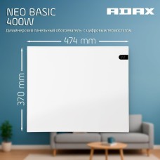 Конвектор ADAX Конвектор Электрический NP 04 KDT White