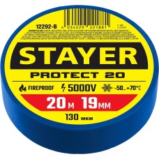 STAYER PROTECT-20, 19 мм х 20 м, 5 000 В, синяя, изолента ПВХ, Professional (12292-B)