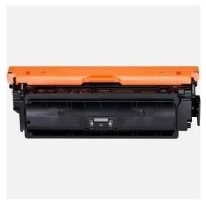 CANON Картридж лазерный 040C 0458C001 голубой бар.в компл. (5400стр.) для LBP-710/712
