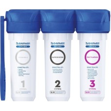 Фильтр для воды БАРЬЕР Н112Р00 ПРОФИ STANDART (исп.3)