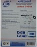 антенна ZOLAN DVB-06, пассивная