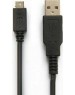 SMARTBUY (IK-12C black) USB - MICRO USB 1.0 м черный (5)