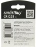 Элементы питания SMARTBUY (SBBL-1225-1B) CR1225/1B