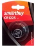 Элементы питания SMARTBUY (SBBL-1225-1B) CR1225/1B