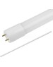 Лампа светодиодная VOLPE (UL-00003087) LED-T8-24W/DW/G13/FR/FIX/O с матовым рассеивателем G13 неповоротный Серия Optima 6