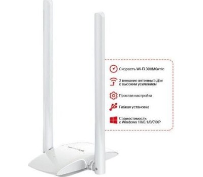 Беспроводной USB-адаптер Mercusys MW300UH