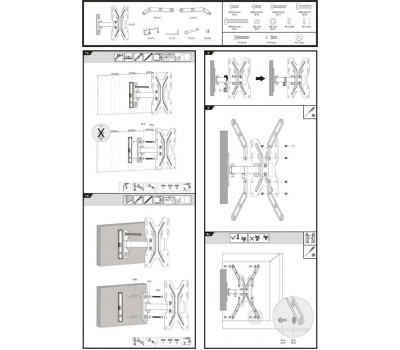 Кронштейн ULTRAMOUNTS UM902 для 23