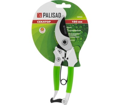 Секатор PALISAD Секатор прямого реза, 180 мм, металлические обрезиненные рукоятки 60503