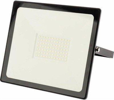 Прожектор светодиодный REXANT (605-015) 20 Вт, цвет свечения зеленый