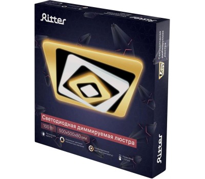 Люстры RITTER 52224 9 TRAMPOLI 100 Вт